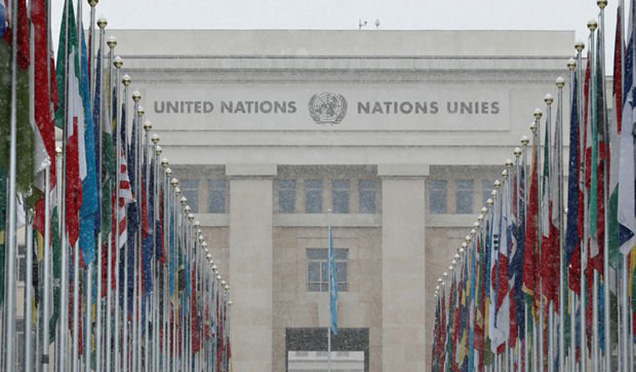 Uluslararası Teknoloji Bankası Türkiye'de Banka Kuruyor