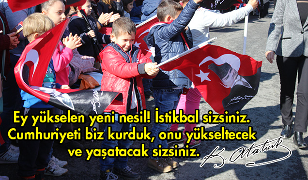 CUMHURİYETİMİZ 94 YAŞINDA