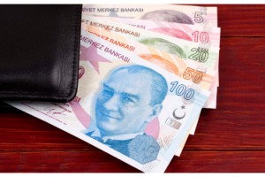 Kamu katılım bankaları yeni bir finansman uygulaması başlatıyor