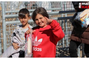 Yunanistan güvenlik güçlerinin yaraladığı 236 göçmenin tedavisi yapıldı