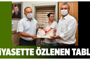 BELEDİYE BAŞKANI ULAŞ YURDAKUL'DAN AK PARTİ MALKARA İLÇE BAŞKANLIĞI'NA ZİYARET