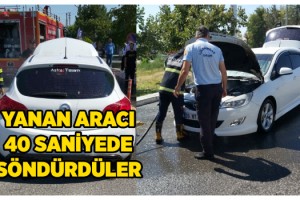 Lüleburgaz İtfaiyesi’nden rekor sürede müdahale!