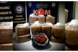 Kırklareli'de 300 kilo kaçak tütün ele geçirildi
