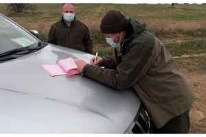 Kırklareli'de karaca avlayan 2 kişiye 26 bin lira ceza