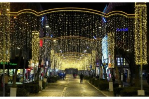 Lüleburgaz'da 'kısıtlı' ışıltı