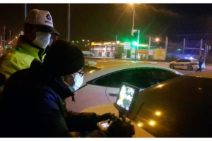 Polis uygulamasından kaçan sürücü, 'drone' sayesinde yakalandı