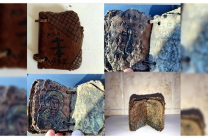 650 yıllık İncil'i, alıcı kılığındaki jandarmaya 3 milyon dolara satmak istediler