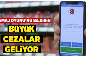 Ambalajlı gıda ürünlerinde gramaj oyunu: 114 bin TL’ye kadar ceza verilecek