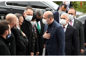 Bakan Soylu, Çorlu'da Güvenlik Toplantısı'na katıldı