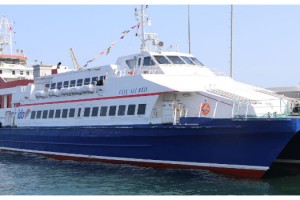 İDO, Tekirdağ'da adalara sefer başlattı