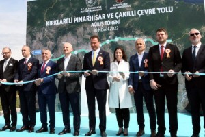 Bakan Karaismailoğlu: Dünyayı Türkiye'ye bağlamaya devam edeceğiz