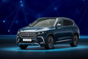 Togg'un satış fiyatı belli oldu