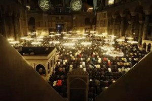 Kadir Gecesi'nde neler yapılmalı? Bugün idrak edilecek