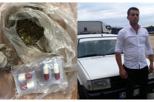 Husumetlisine balta ve tüfekle saldırı girişiminde bulunan şüpheli tutuklandı