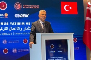 Bakan Bolat: Tunus ile ticaret ve yatırım rakamlarını yükseltmeye kararlıyız