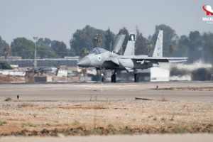 İsrail Hava Kuvvetleri, Yemen’i vurdu: 3 ölü, 87 yaralı