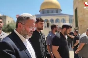 Ürdün Dışişleri Bakanlığı: Mescid-i Aksa’ya düzenlenen baskını kınıyoruz