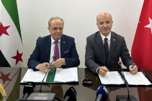 Türkiye-Suriye Üniversitesi kurulacak
