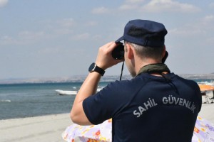 Tekirdağ'da denizde kaybolan 2 çocuk annesi aranıyor