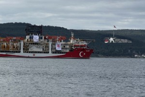 Yıldırım derin deniz sondaj gemisi, Çanakkale Boğazı’ndan geçti