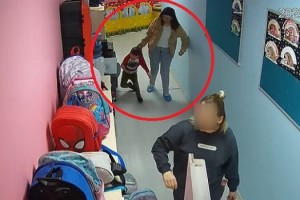 Öğretmene, anaokulu öğrencisine şiddetten adli para cezası