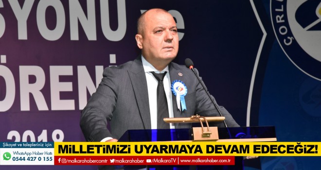 CHP Tekirdağ Milletvekili Aygun'den ÇTSO'ya Yanıt