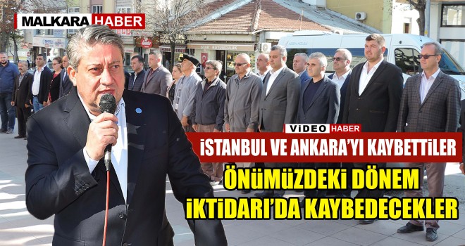 İyi Parti 2’inci Yılı’nı Kutladı