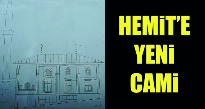 Camii'nin Yapım İşi İhalesi 6 Aralık'ta