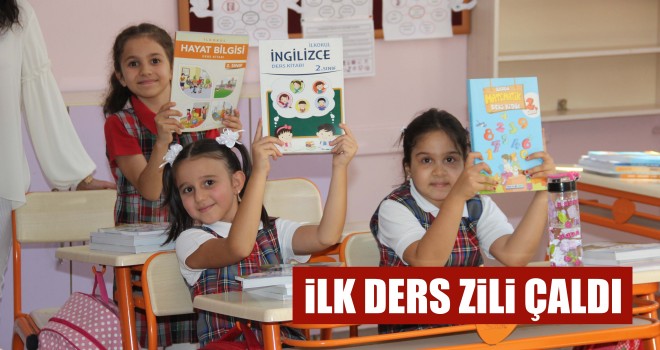 2019 - 2020 Eğitim Ve Öğretim Yılı İlköğretim Haftası Töreni Gerçekleştirildi