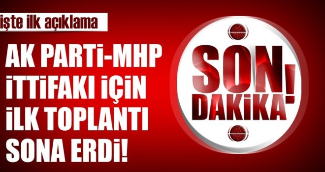 AK Parti-MHP ittifak komisyonu üyelerinin görüşmesi sonrası açıklama yapıldı