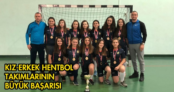 Malkara Atatürk Ortaokulu İl Şampiyonu Oldu